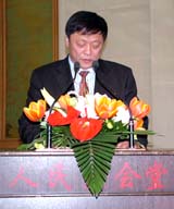 [保险箱(柜)]产品CCC认证新闻发布会在京召开