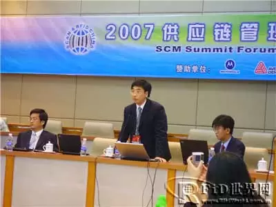 香港物流及供应链管理应用技术研发中心唐志鸿博士