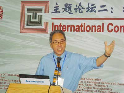 中国城市化与交通发展国际年会开幕(图)