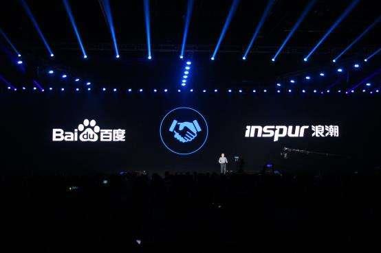 百度发布全球首款支持OAI标准和液冷的AI计算平台