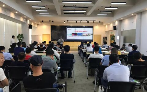 大华股份｜电动自行车智能充电桩新品发布会圆满召开