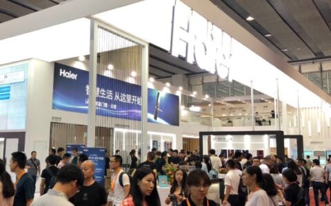 聚焦物联网智慧家居 海尔全屋安防解决方案亮相建博会