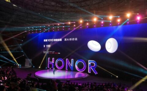 免费通话+智能家居 荣耀发布智能音箱YOYO