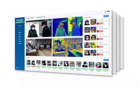 全民战疫，AI前行：澎思科技发布智能无感人体测温系统