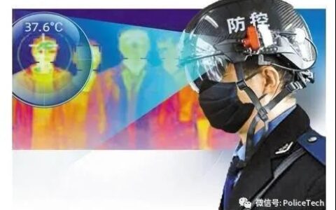 光启技术发布硬核“抗疫神器” 智能头盔N901