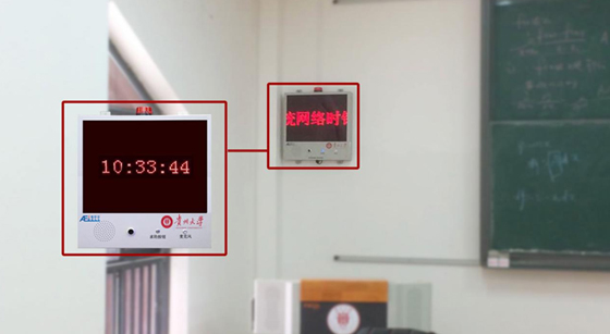 美电贝尔“智能多媒体信息发布系统”助力贵州大学打造信息化校园