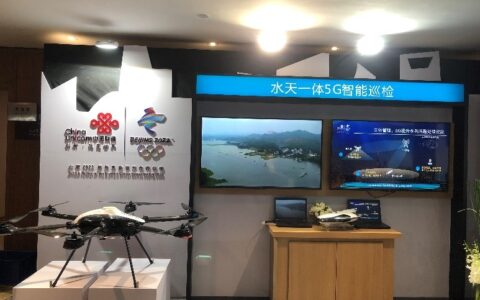 中国联通发布“水天一体5G无人机智能巡检”产品