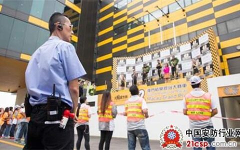 海能达为澳门格兰披治大奖赛提供数字对讲机解决方案