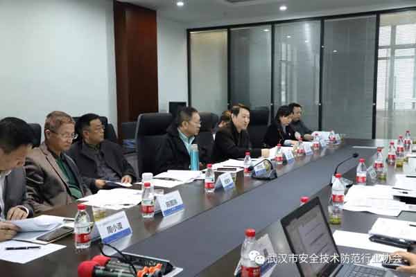 武汉安防协会发布首项团体标准《公共安全防范视频监控系统运维服务规范》