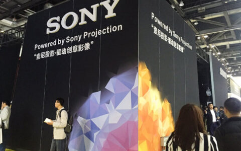索尼最新激光、4K、3D投影显示方案亮相IFCChina2016