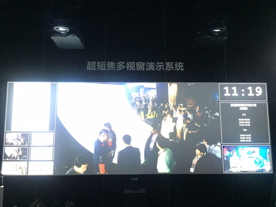 索尼最新激光、4K、3D投影显示方案亮相IFCChina2016