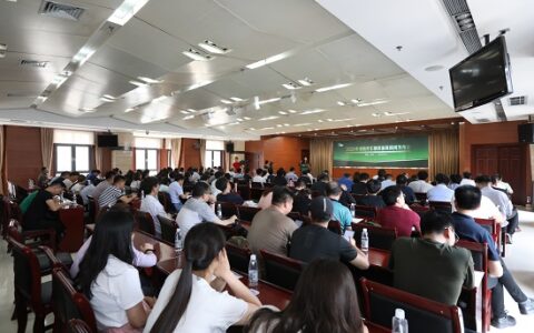 2019中津防务车辆装备展将于6月底隆重开幕