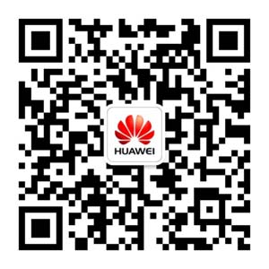 华为智慧城市生态圈行动计划盛大发布