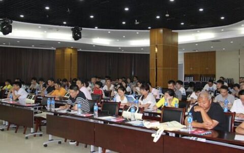 2016丰润达智慧城市解决方案交流会合肥站圆满结束