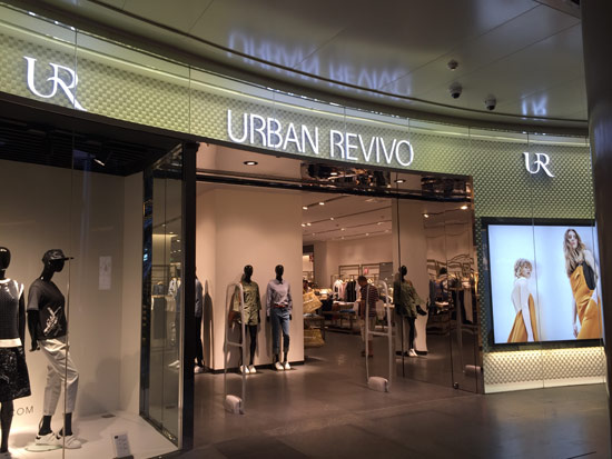 “精神”消费新体验――博世商用音乐解决方案成功进驻服装连锁品牌UR