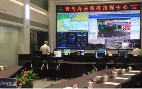 东博视讯应急指挥解决方案受到海关部门肯定