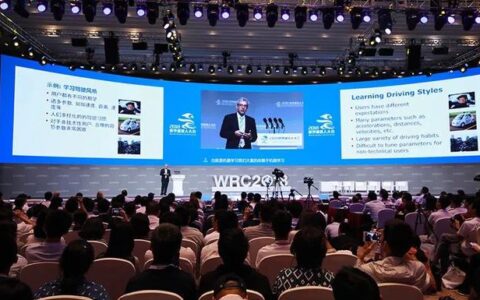 展望机器人行业前景与趋势 2019世界机器人大会开幕在即