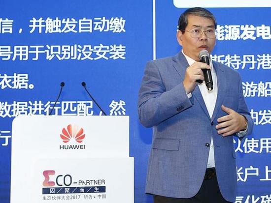 华为智慧城市新力量：九大联合解决方案发布