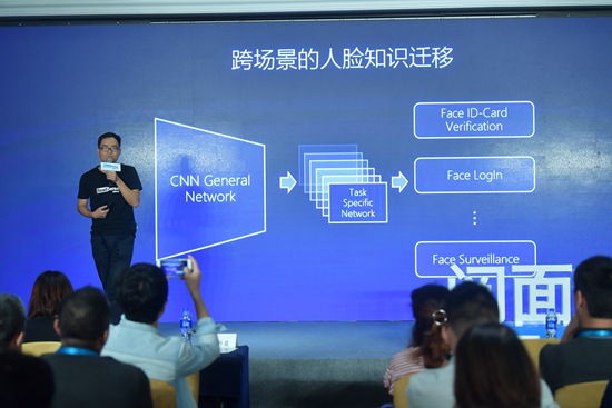 阅面携手英特尔重磅发布“繁星” 计算机视觉迈入AI芯片新纪元