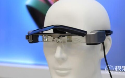 爱普生发布新一代AR智能眼镜，画质清晰交互更流畅