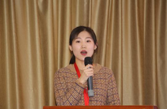 山东共达信息技术有限公司刘梦华