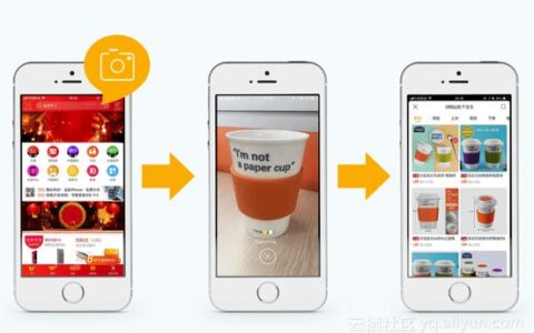 阿里云发布三大人工智能产品，构建最全AI平台