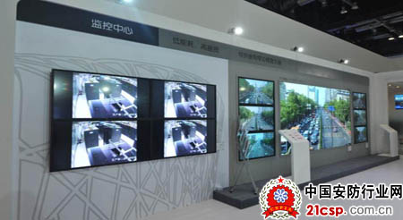 InfoComm2012开幕 LG商用军团震撼亮相