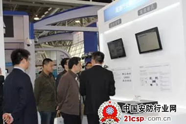 不断推进行业化应用 科达行业解决方案广获认可