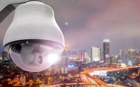 华为视频云解决方案助力重点场所智能人像应用