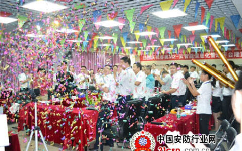 西奥“睿奥M2云智能信息化管理平台”全国发布受追捧