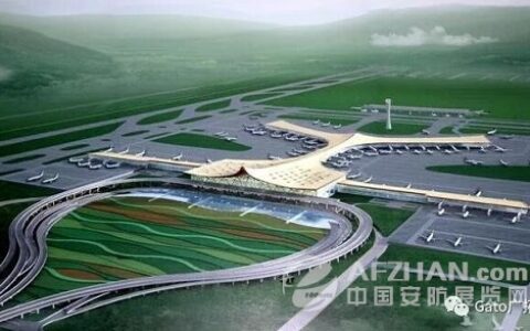 2017民航新行标正式生效 旧的周界安防解决方案已淘汰