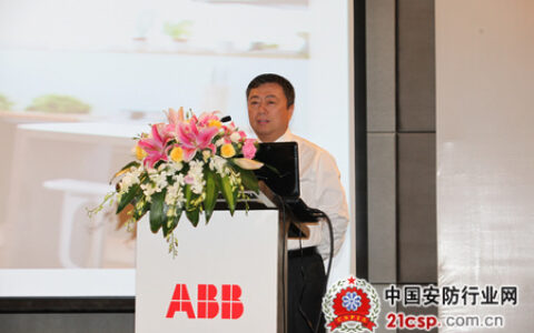 ABB楼宇对讲方案助力房地产行业提升楼盘品质