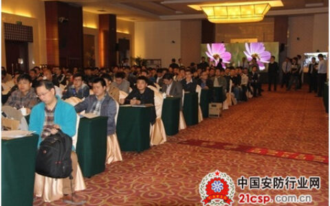 彩讯科技大屏幕重“芯”成功亮相Lumens新品发布会