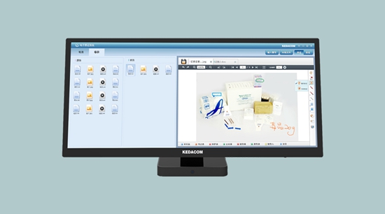 科达发布电子质证系统  大幅节约庭审时间