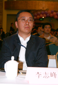 携手20008先进视讯智能新品发布会圆满成功