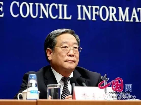 国家发展改革委秘书长李朴民出席国新办新闻发布会就《国家信息化发展战略纲要》回答有关提问