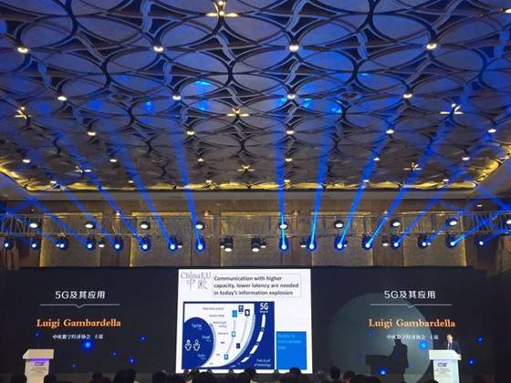 第十二届南京国际软件产品和信息服务博览会开幕