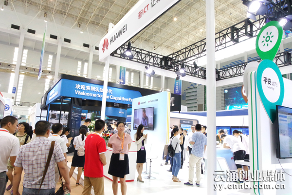 第六届中国智博会开幕 高精尖科技齐亮相博眼球