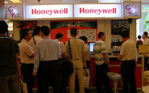 霍尼韦尔安防在2009第四届全球数字监控论坛上推出全数字化系统解决方案