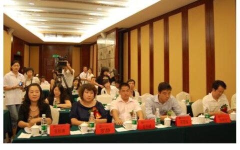 “迪睿2009安防中华行”新闻发布会暨首发式