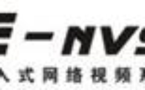 金三立携E-NVS嵌入式网络视频系统解决方案亮相2010年第九届国际公共安全防范产品（济南）展览会