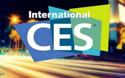 "黑科技"大甩卖 2017年CES展会即将开幕