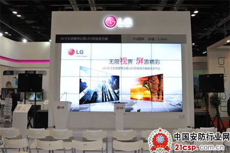 LG超窄边拼接显示器55WV70正式发布