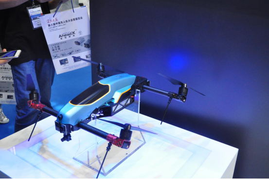 尖兵之翼--第八届中国无人机大会暨展览会拉开帷幕