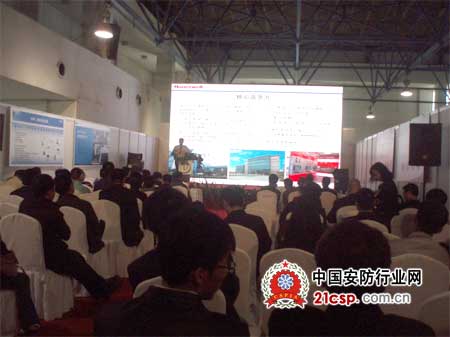 霍尼韦尔数字安防解决方案支持中国城市轨道交通安全建设