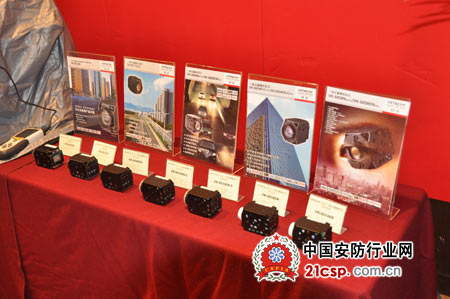 2011年日立新产品发布会暨客户答谢会在京召开