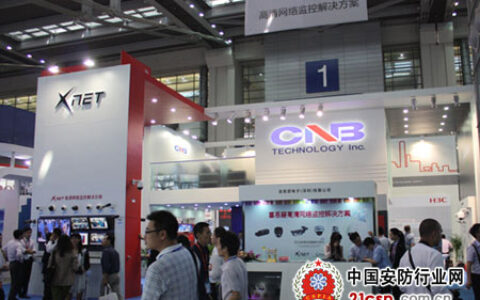 喜恩碧电子高清网络解决方案亮相CPSE2011