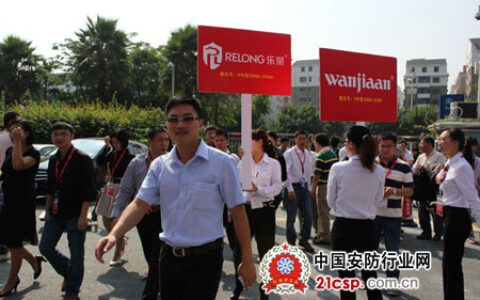 万佳安携整体高清解决方案亮相深圳安博会