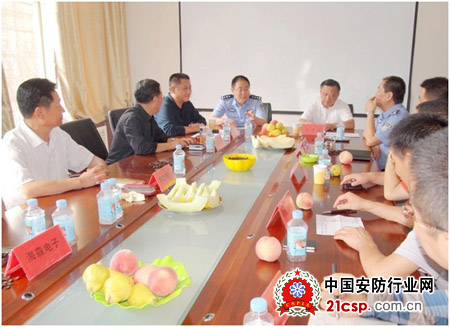 王彦吉，李建平出席西部（甘肃）社会公共安全防范产品博览会开幕式