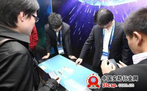 三星推出革新性多点触摸解决方案SUR40